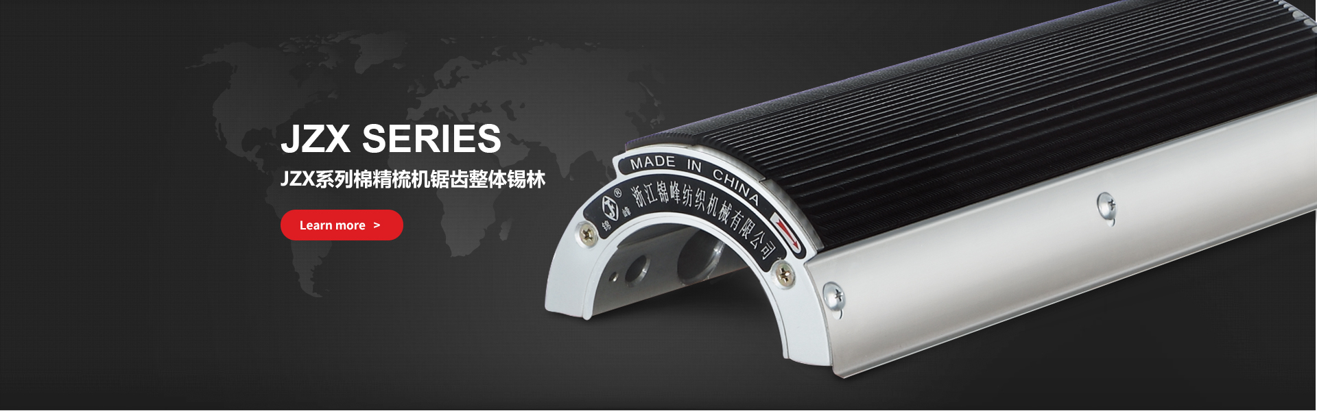 圓錐式破碎機(jī)